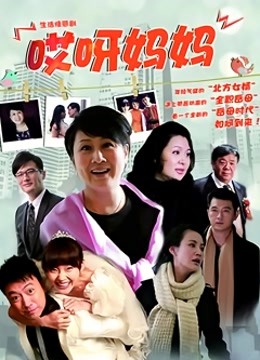 【反差婊子】精选10位反差婊子生活淫乱视图合集50V/160P