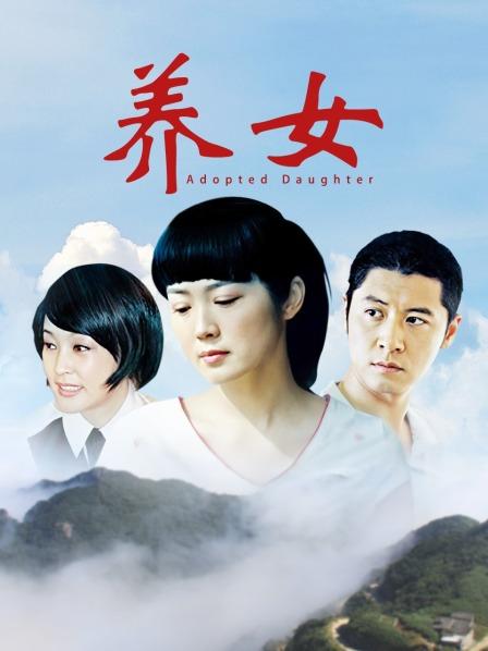 最新微博网红美女『柠檬喵酱』520高级VIP定制版-主人的黑丝女仆的呻吟 骑乘位爆裂淫乱女仆 高清私拍